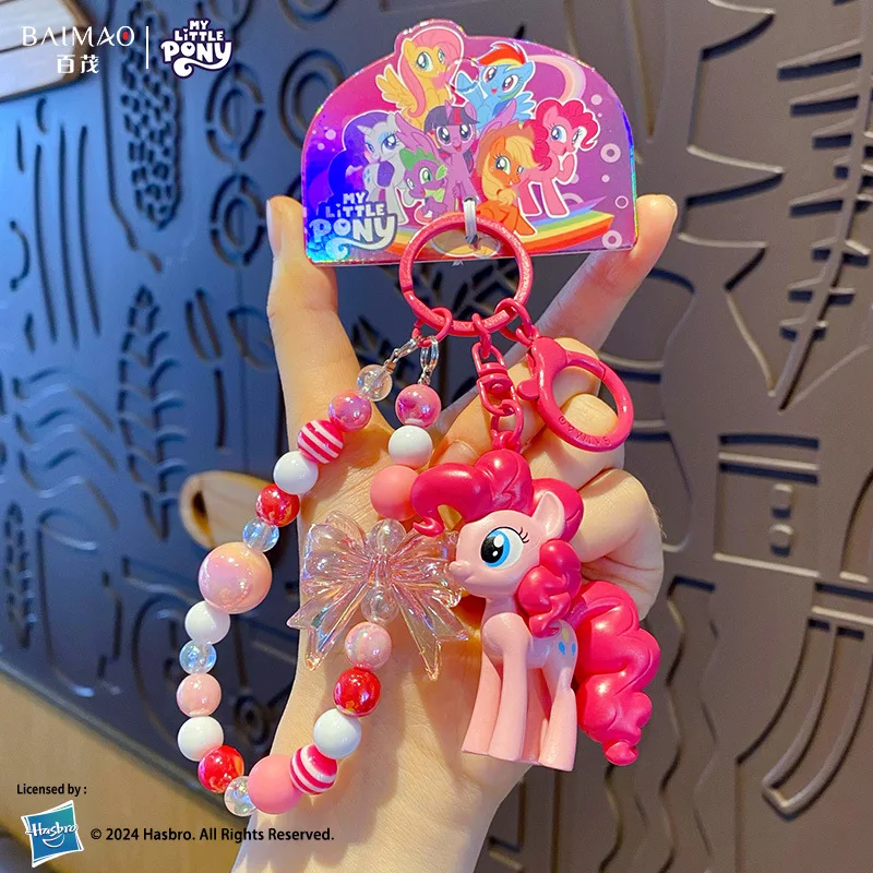 Beading - Брелок-подвеска Hasbro My Little Pony с