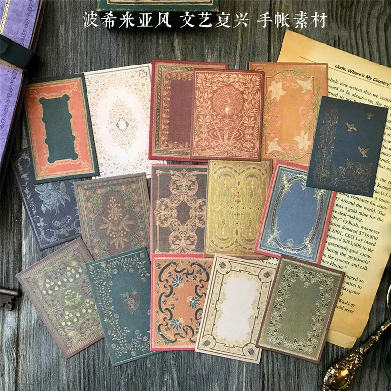 Vintage Junk Journal Scrapbooking Paper - 16 шт. винтажных богемных карточек-элементов для